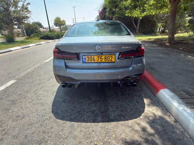 ב מ וו סדרה 5
