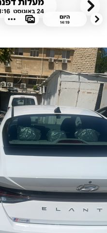 יונדאי אלנטרה