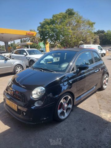 אבארט 500