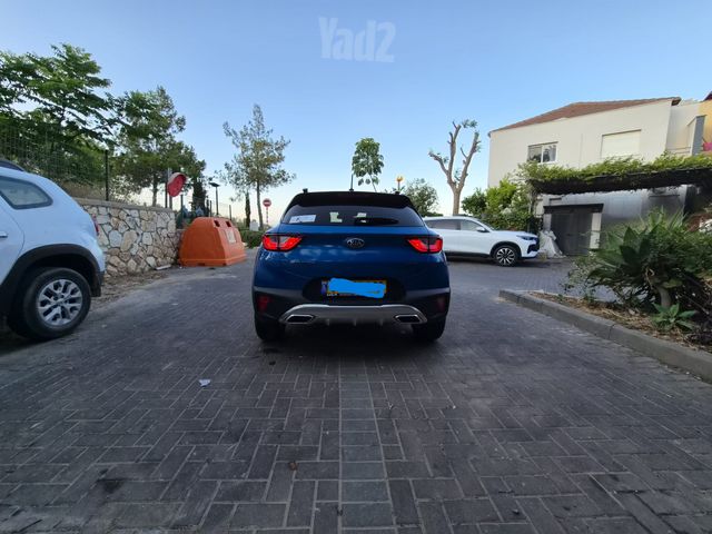 קיה סטוניק