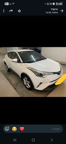 טויוטה C-HR