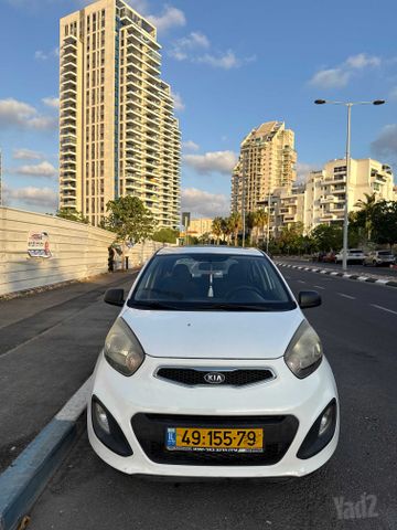 קיה פיקנטו