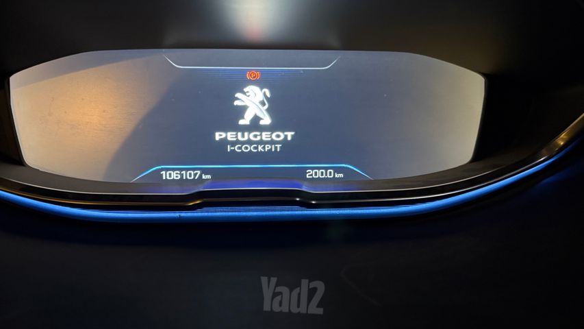 פיג'ו 5008