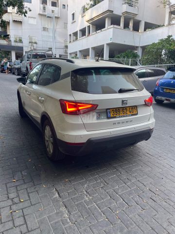 סיאט ארונה