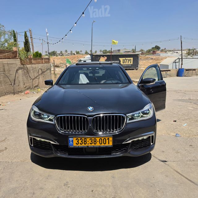 ב מ וו סדרה 7