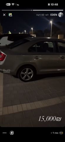 סקודה ראפיד