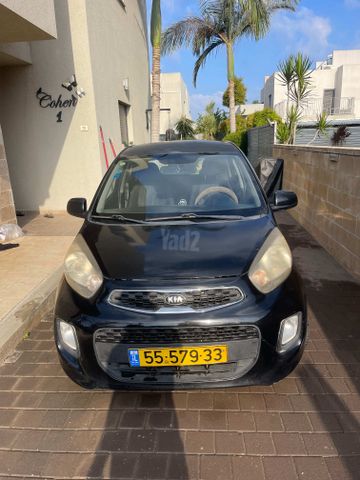 קיה פיקנטו