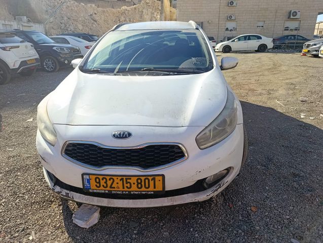 קיה סיד