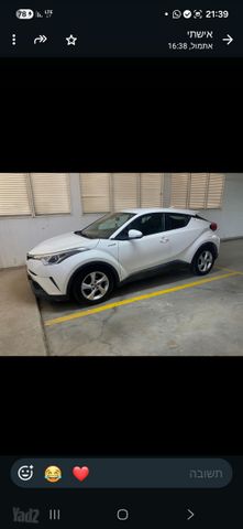 טויוטה C-HR