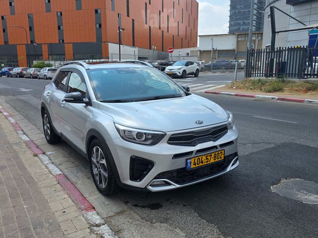 קיה סטוניק