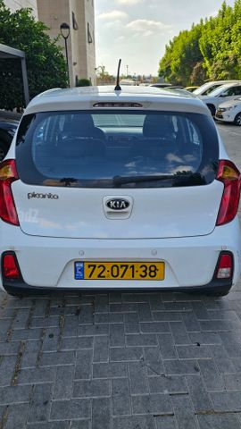 קיה פיקנטו