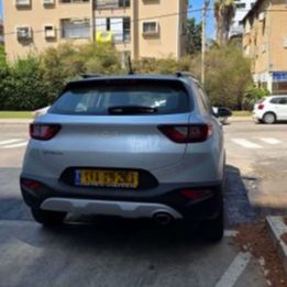 קיה סטוניק