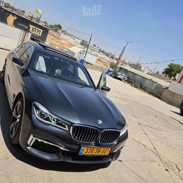 ב מ וו סדרה 7