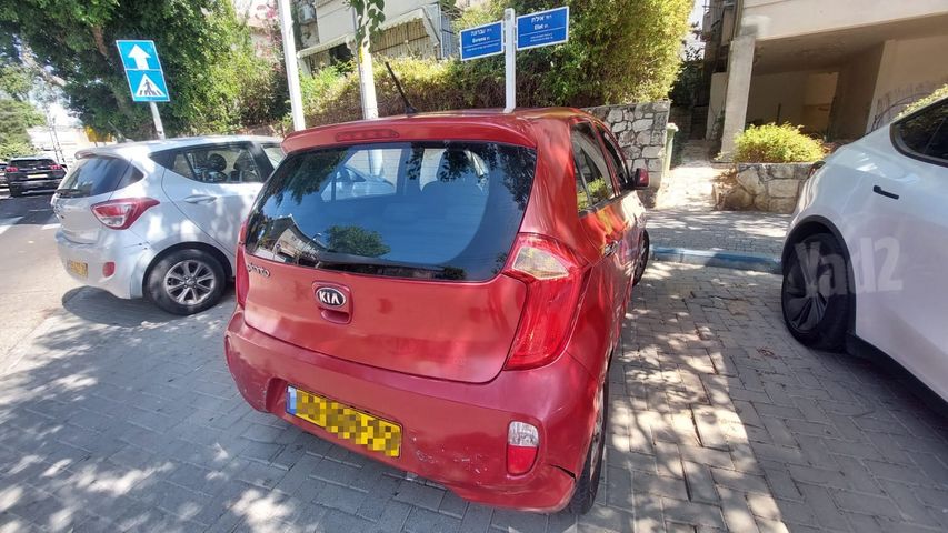 קיה פיקנטו
