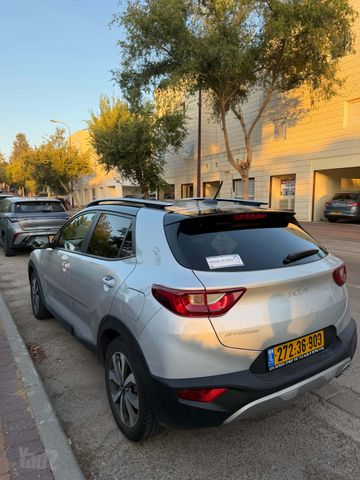 קיה סטוניק
