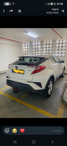 טויוטה C-HR