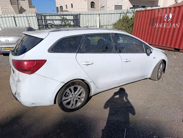 קיה סיד