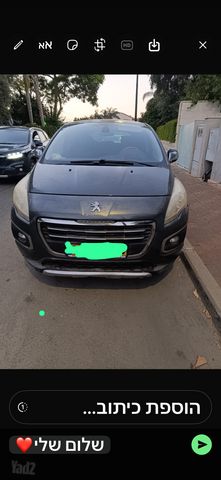 מודעת רכב פיג'ו 3008