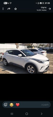 טויוטה C-HR