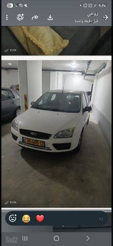 מודעת רכב פורד פוקוס