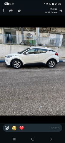 מודעת רכב טויוטה C-HR