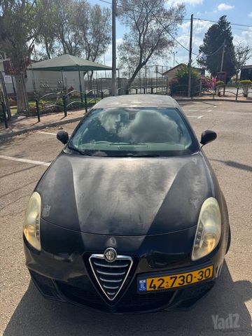 אלפא רומיאו ג'ולייטה