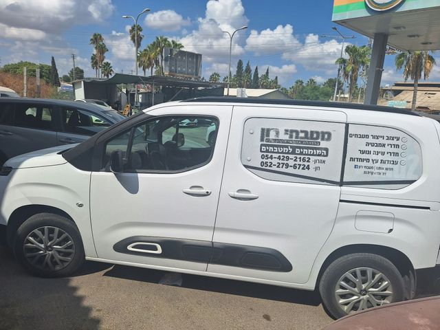 סיטרואן ברלינגו