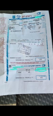 פולקסווגן טרנספורטר