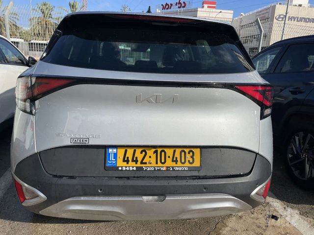 קיה ספורטז'