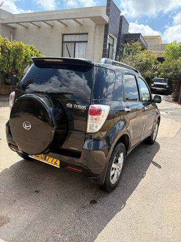 דייהטסו טריוס