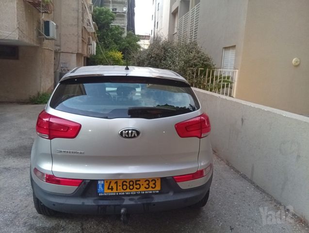 קיה ספורטז'
