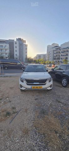 קיה סלטוס