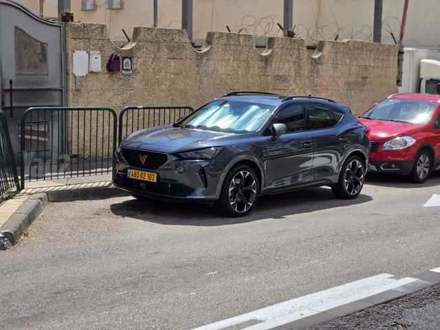 קופרה פורמנטור