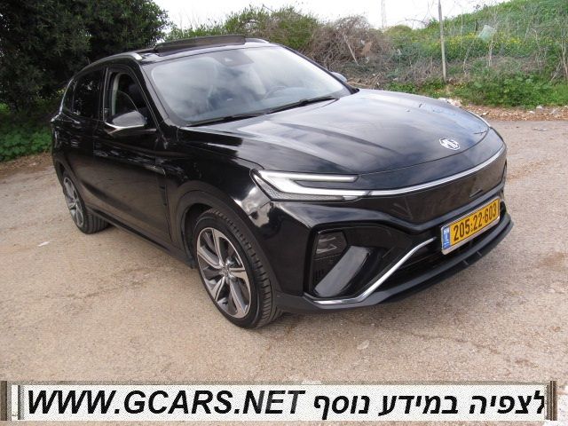 אם ג'י מארוול R