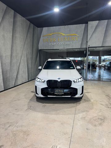 X5 M-Expressive 50E פלאג-אין אוט׳ 5 מק 4 דל 3.0 (490 כ״ס)