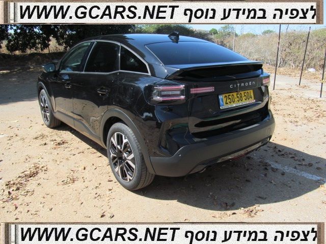 סיטרואן C4