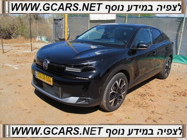 מודעת רכב סיטרואן C4