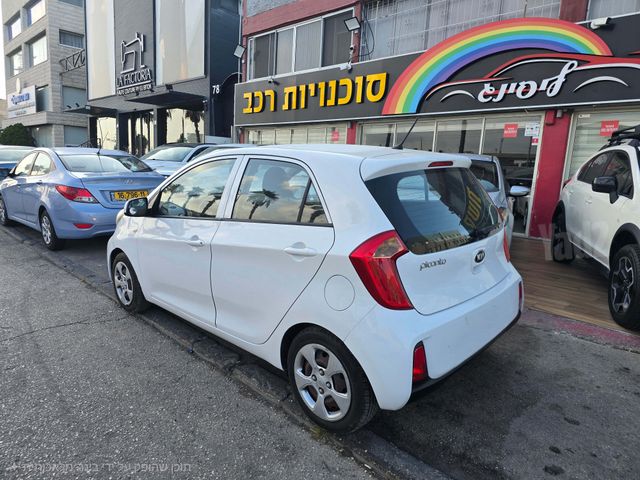 קיה פיקנטו