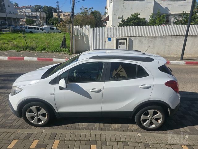 אופל מוקה