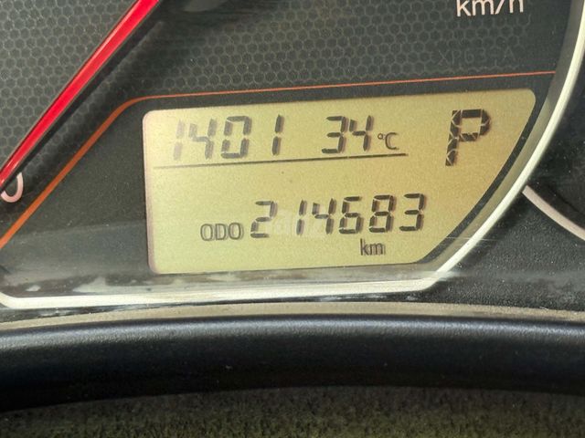 טויוטה ורסו-S