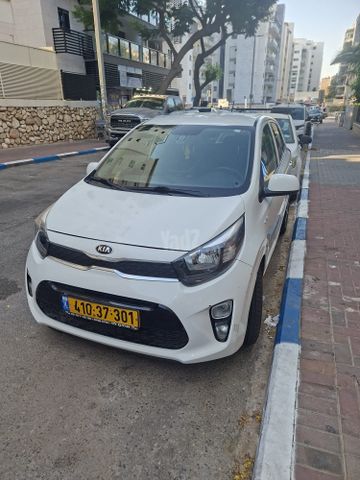קיה פיקנטו