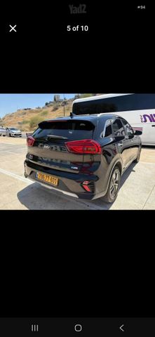 קיה נירו