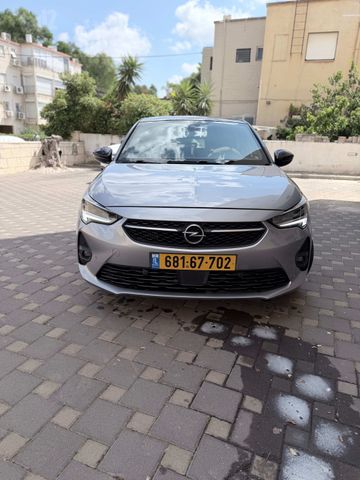 אופל קורסה