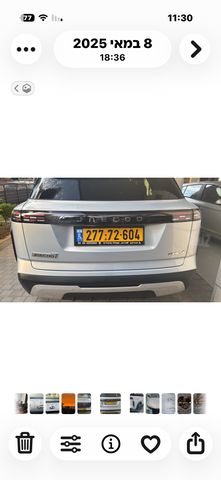 ג'אקו J7