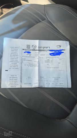 שברולט ספארק