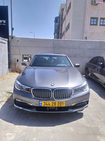 ב מ וו סדרה 7