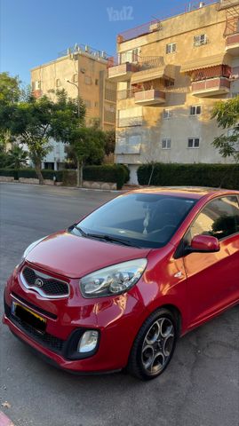 קיה פיקנטו