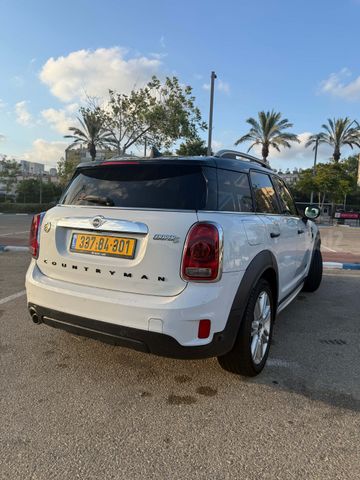 מיני קאנטרימן
