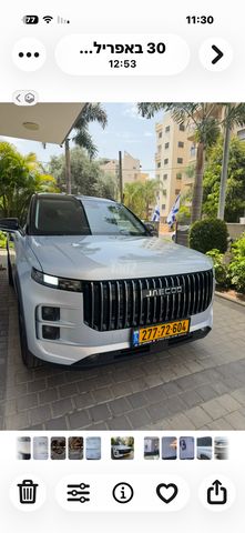 ג'אקו J7