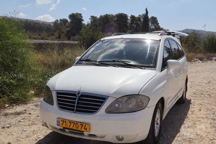 סאנגיונג רודיוס